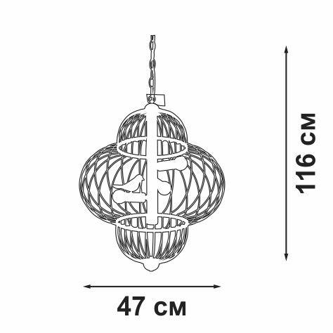 Подвесной светильник Vitaluce V3061-8/3