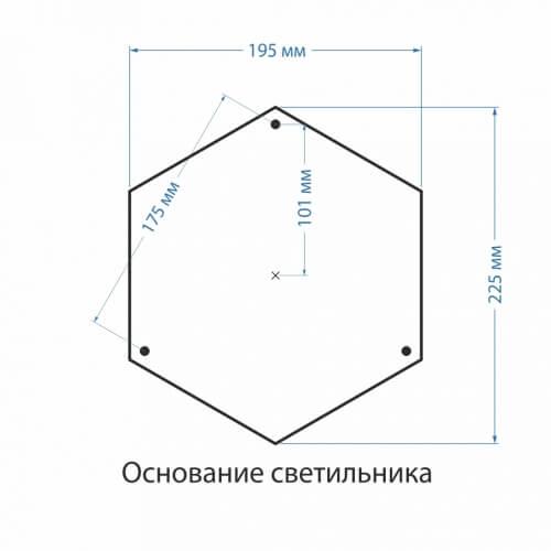 Уличный светильник Elektrostandard Andromeda F (GLYF-8024F) a027998