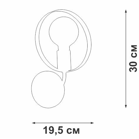 Бра Vitaluce V4379-0/1A