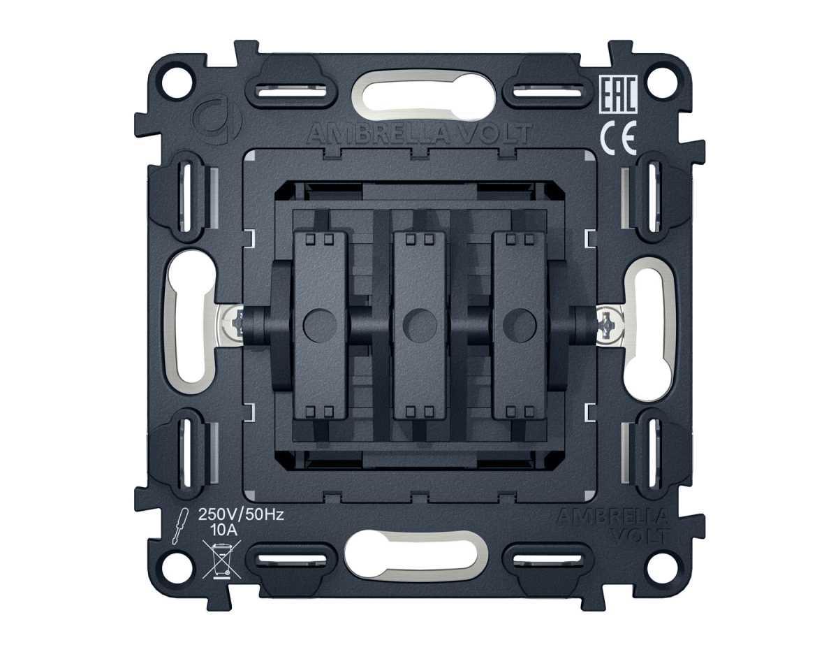 Выключатель трехклавишный AMBRELLA VOLT VM133