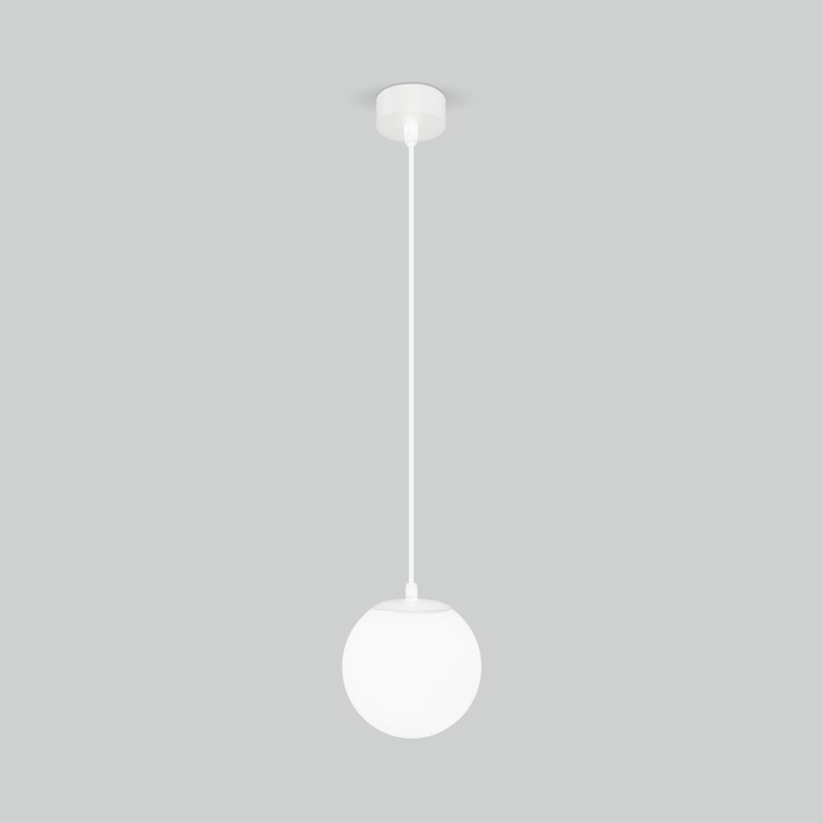 Уличный подвесной светильник Elektrostandard Sfera 35158/H белый 4690389187919