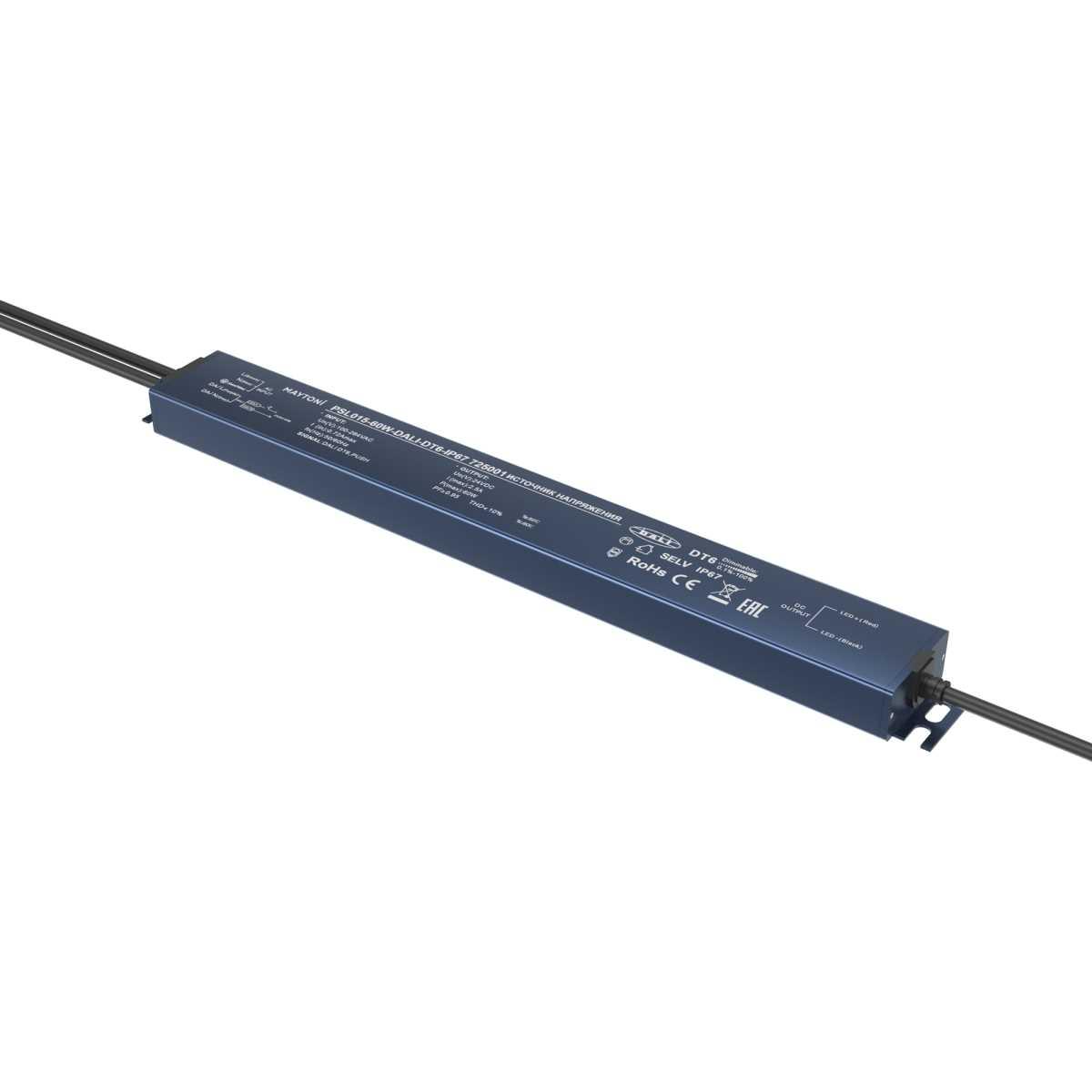 Блок питания  Maytoni Lighting control 725001