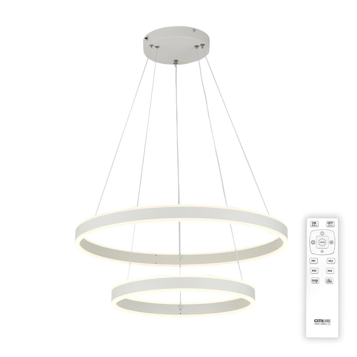 Подвесная светодиодная люстра Citilux Дуэт CL719640