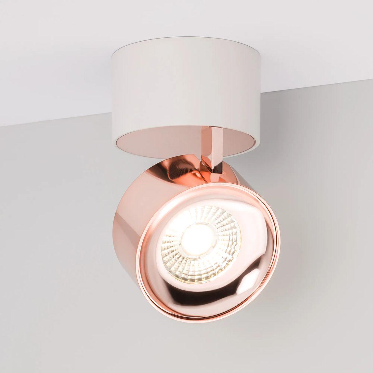 Светодиодный спот Arlight SP-Plurio-Surface-R77-9W Day4000 040400