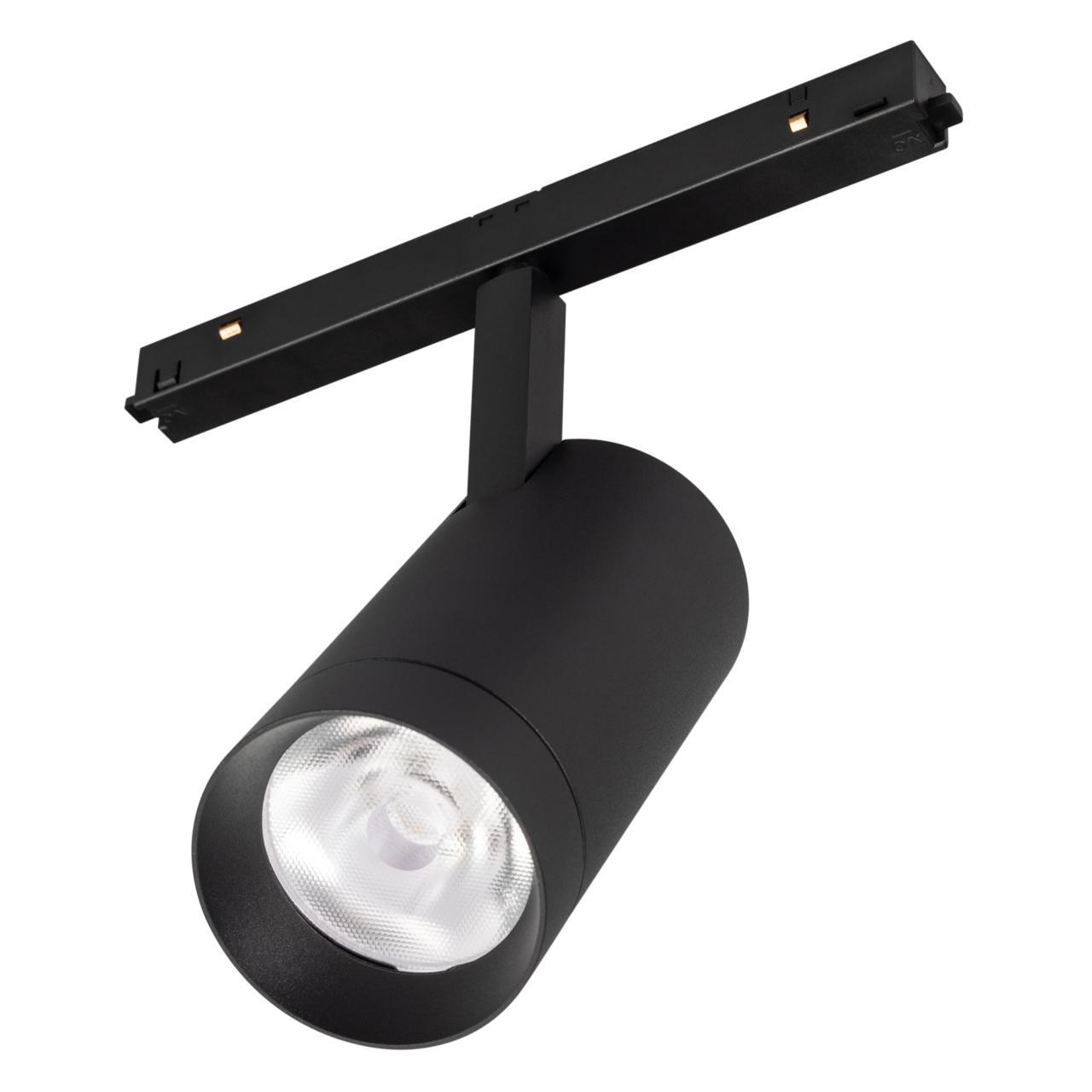 Трековый светодиодный светильник для магнитного шинопровода Arlight Mag-Orient-Spot-R65-20W Warm3000 033828