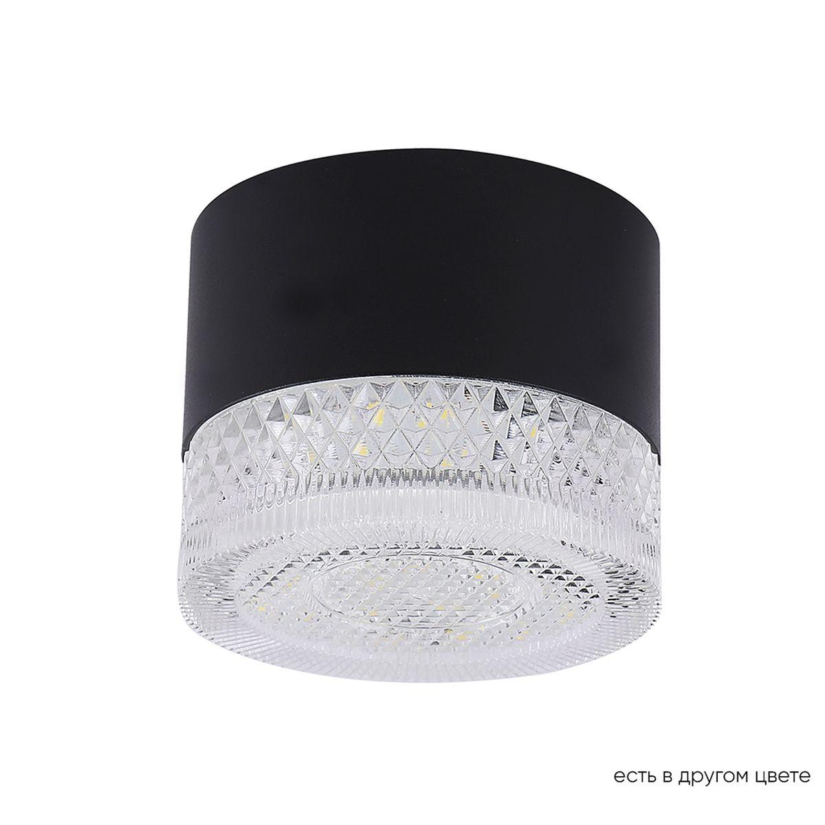 Потолочный светодиодный светильник Crystal Lux CLT 140C80 BL 4000K