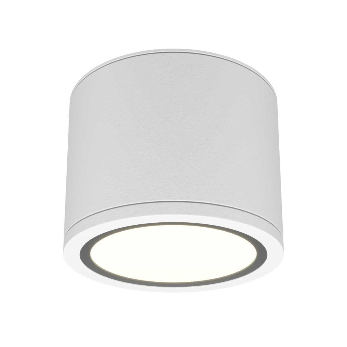 Потолочный светильник Maytoni Technical Rendo C095CL-GX53-W