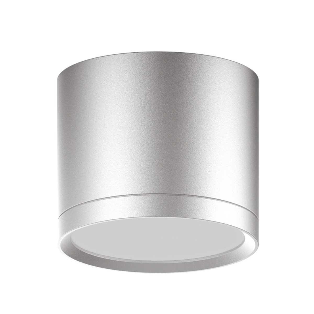 Потолочный светодиодный светильник Gauss Overhead HD020