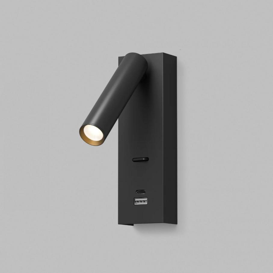 Бра DENKIRS CHARGELUX DK5090-BK