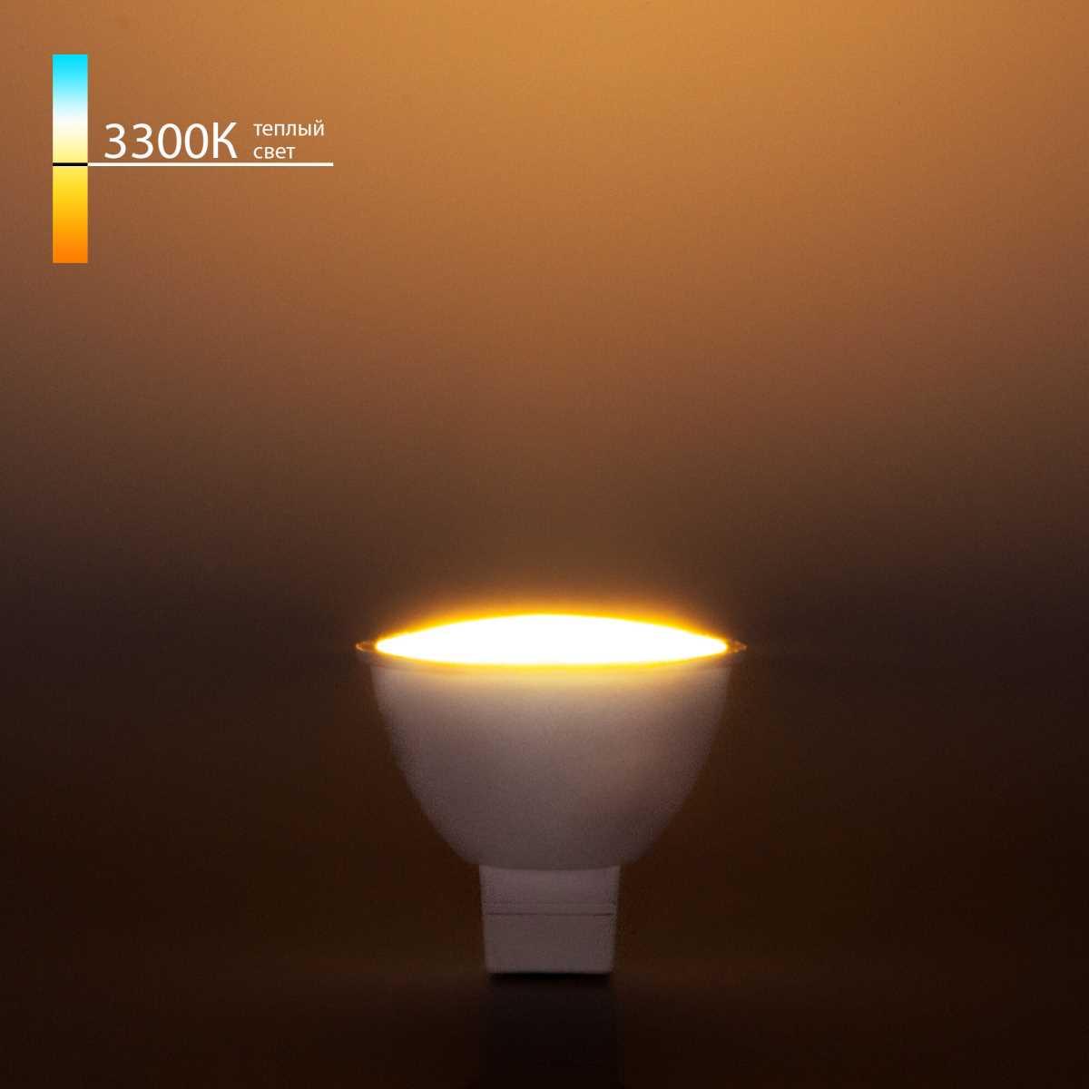 Лампа светодиодная Elektrostandard G5.3 9W 3300K матовая a049689