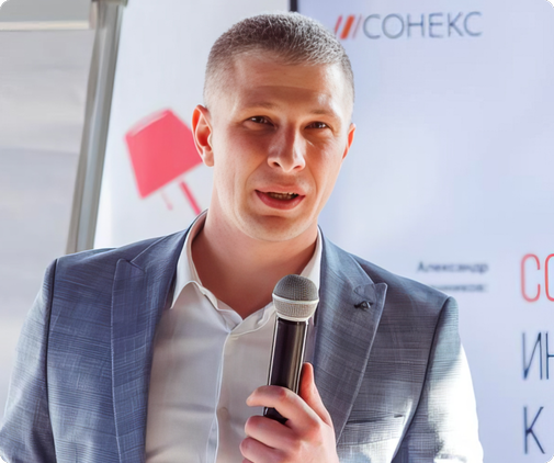 Эксперт по освещению в дизайне Александр Маслов