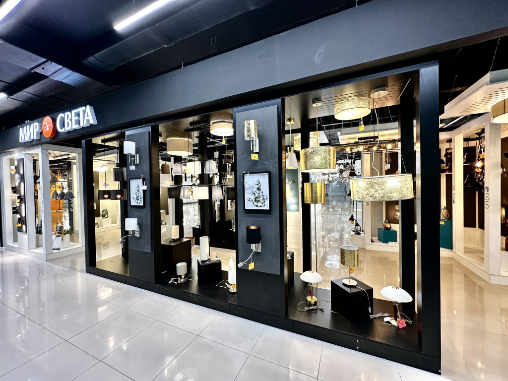 Мир Света. Ярославль FullSizeRender (1).jpg