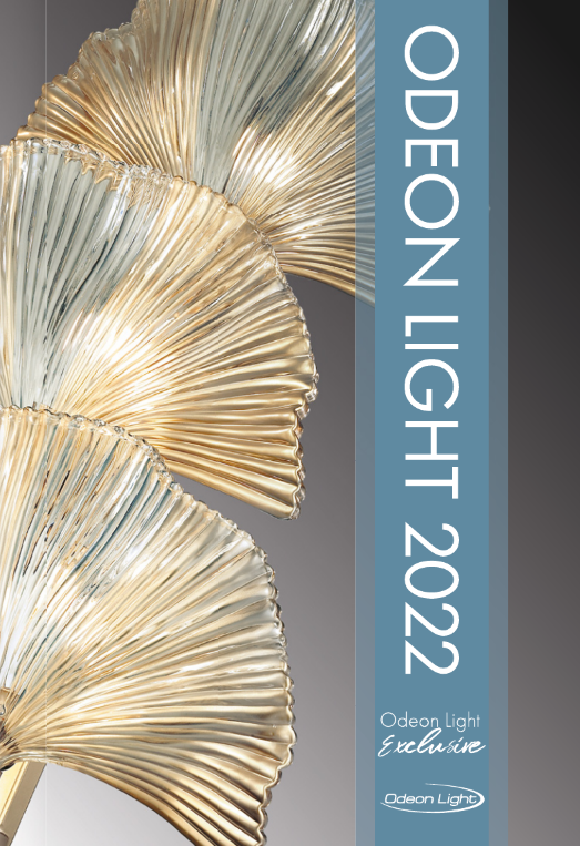 Odeon Light 2022.png