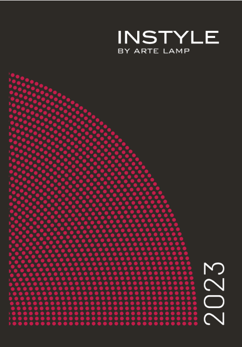 INSTYLE BY ARTE LAMP 2023.png