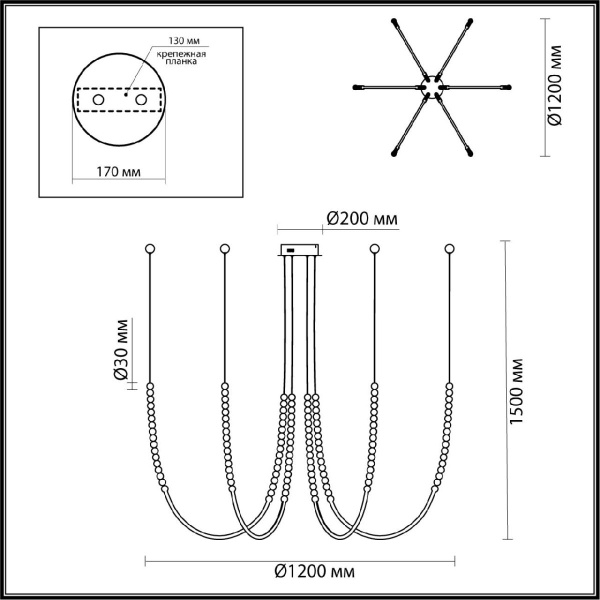 Подвесная люстра Odeon Light MONELLA 6639/70L