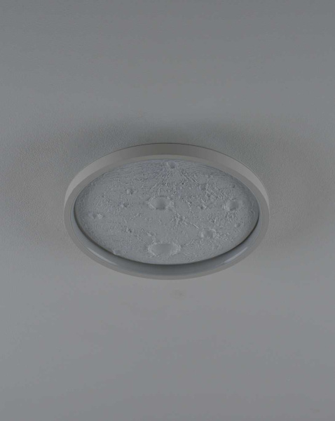 Светильник потолочный светодиодный Moderli Spatial V11656-CL