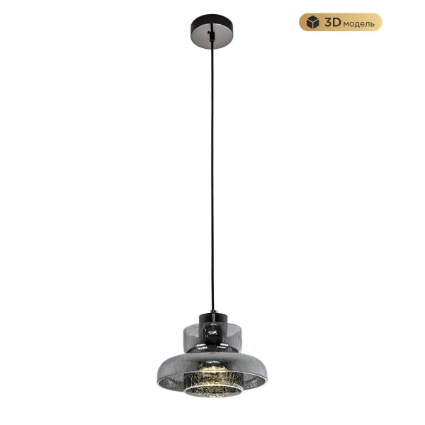 Подвесной светодиодный светильник Modelux Modestyle MS.1412.220 BK