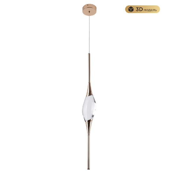 Подвесной светодиодный светильник Modelux Modestyle MS.88921.1 GD