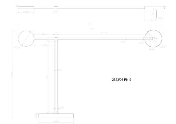 Торшер Divinare Malcone 2623/06 PN-9