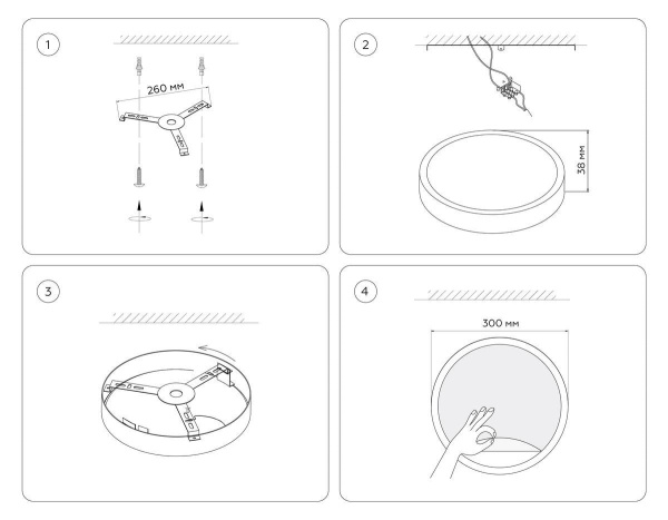 Настенно-потолочный светодиодный светильник Ambrella light Wallers Wall FW11132