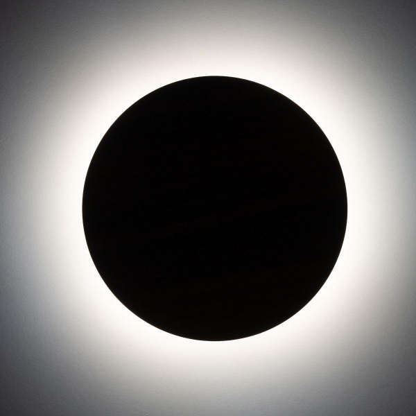 Настенный светильник TK Lighting 5449 Luna