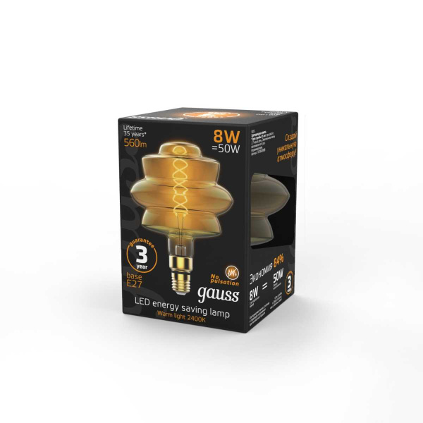 Лампа светодиодная филаментная Gauss E27 8W 2400K золотая 161802008