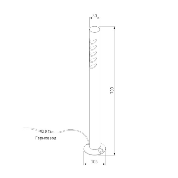 Ландшафтный светодиодный светильник Elektrostandard Smile 35188/F черный a070023