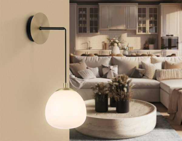 Настенный светильник со сменной лампой Ambrella light High Light LH51005