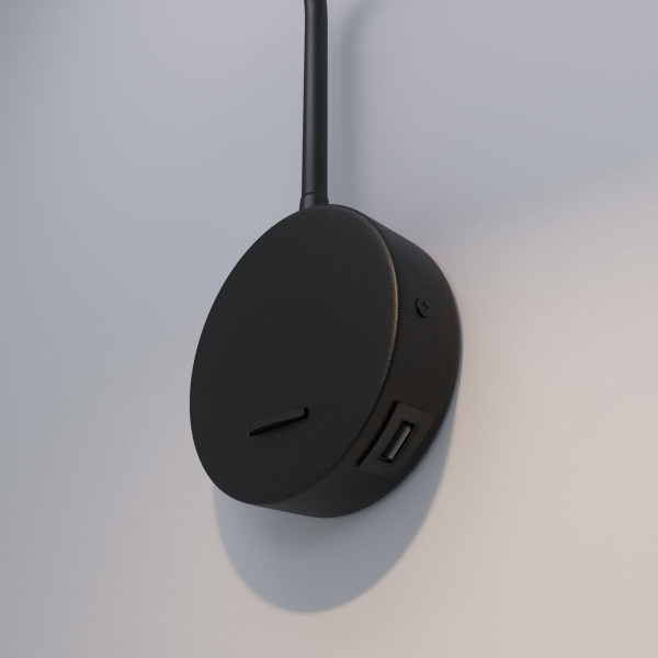 Бра Elektrostandard Stem 40120/LED черный a060540