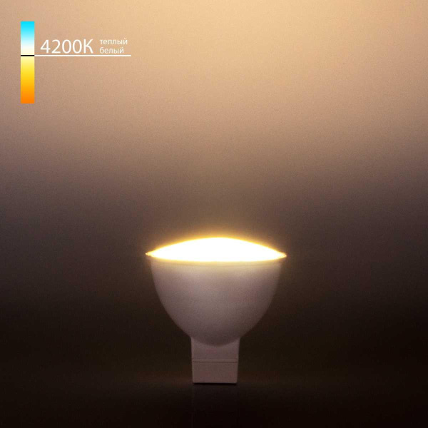 Лампа светодиодная Elektrostandard G5.3 7W 4200K матовая a049684