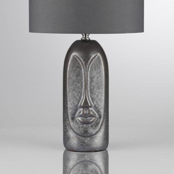 Настольная лампа Lumion Moderni Akivi 8146/1T