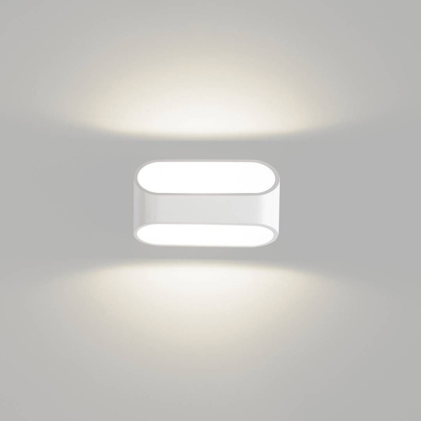 Настенный светодиодный светильник DesignLed GW PIR 2 GW-A720-5-WH-NW 001807