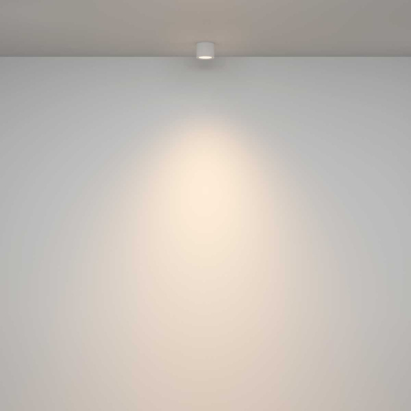 Потолочный светильник Maytoni Technical Rendo C095CL-GX53-W