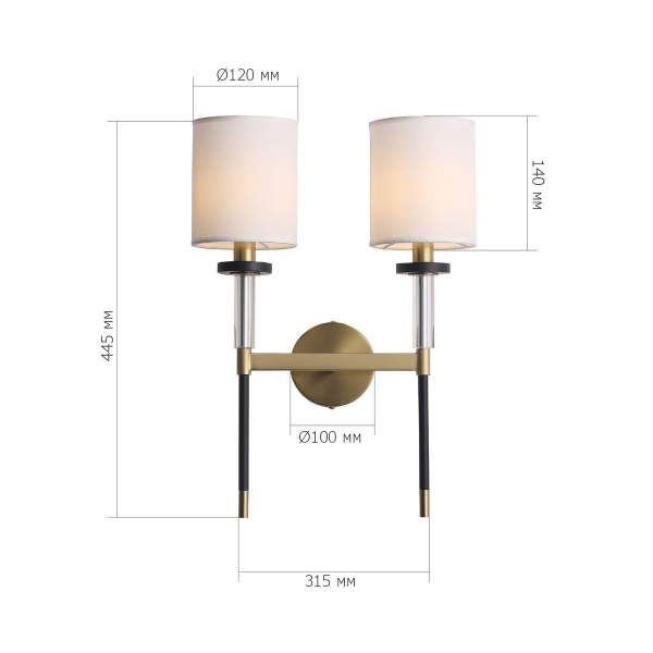 Бра ST Luce Veritas SL1404.301.02
