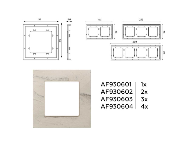 Рамка AMBRELLA VOLT AF930601