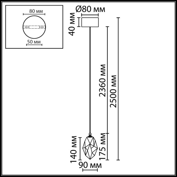 Подвесной светильник Odeon Light Gemme L-Vision 7112/4LB