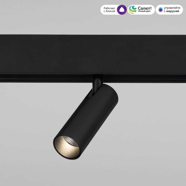 Трековый светодиодный светильник Elektrostandard (Умный дом) Slim Magnetic Dim Cubo 85070/01 черный a063530