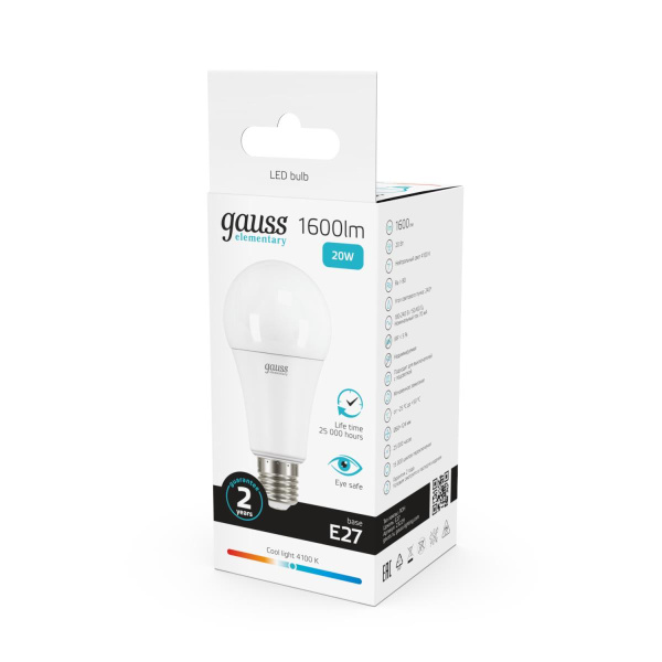 Лампа светодиодная Gauss E27 20W 4100K матовая 23229