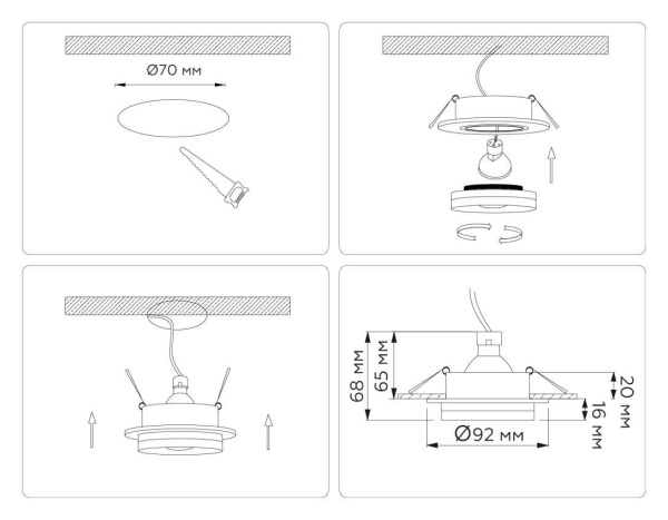Светильник встраиваемый Ambrella Light TN30708