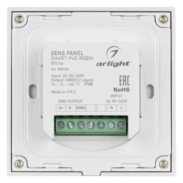 Панель управления Arlight Sens Smart-P45-RGBW White 028140