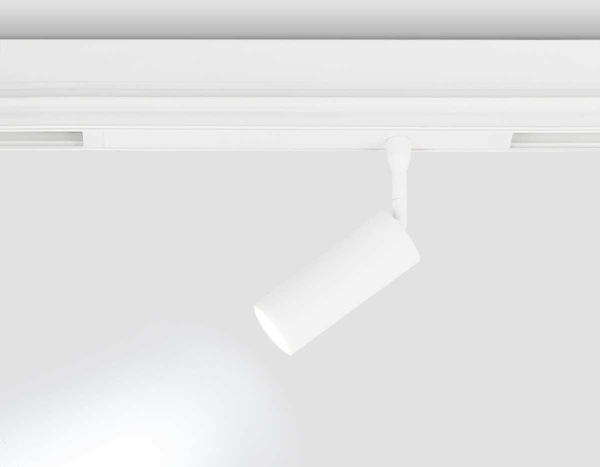 Светильник светодиодный трековый AMBRELLA LIGHT TRACK SYSTEM GL1605