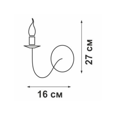Бра Vitaluce V1339/1A