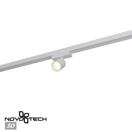 Трековый светильник Novotech Solette Port 359810
