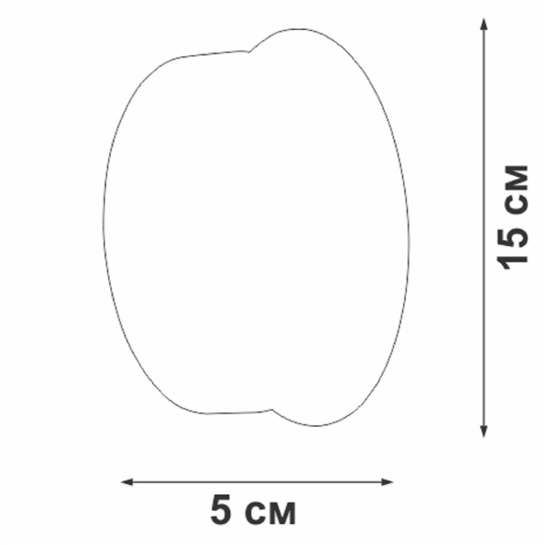 Настенный светодиодный светильник Vitaluce V46740-0/1A