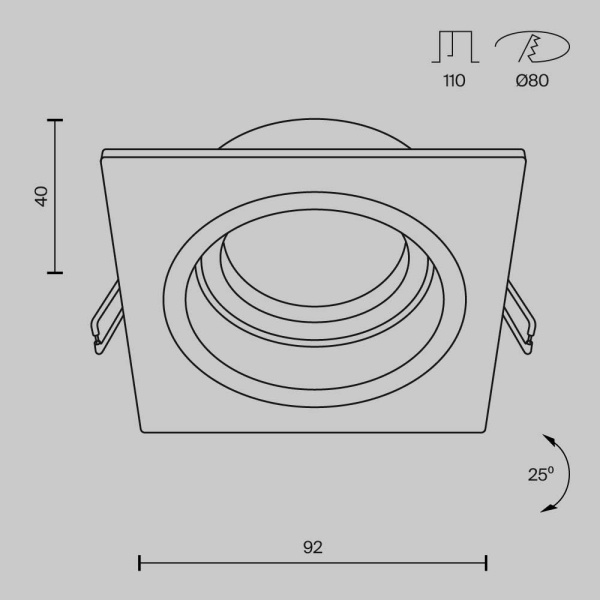 Встраиваемый светильник Maytoni Atom DL026-2-01B