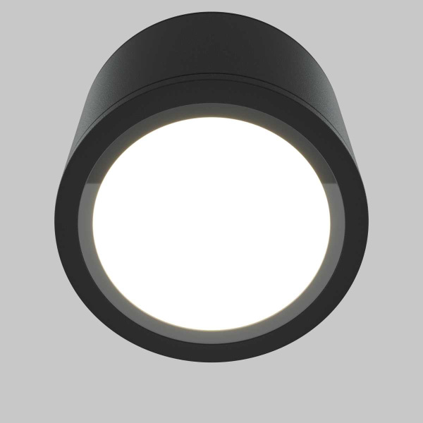 Потолочный светильник Maytoni Technical Rendo C095CL-GX53-B