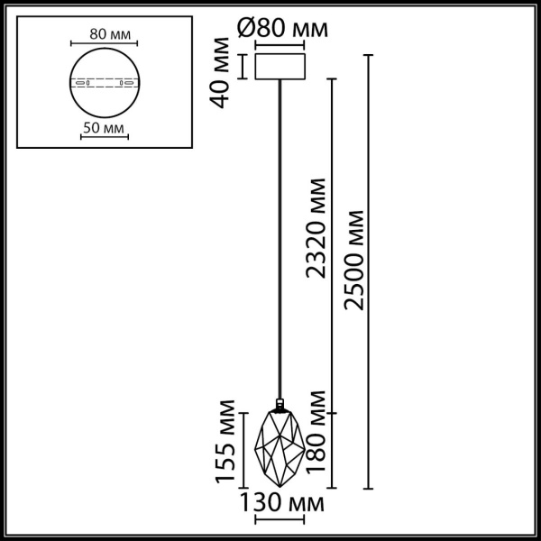 Подвесной светильник Odeon Light Gemme L-Vision 7111/4LA