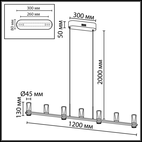 Подвесной светильник Odeon Light Defance Hightech 7143/45L