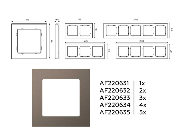 Рамка AMBRELLA VOLT AF220633
