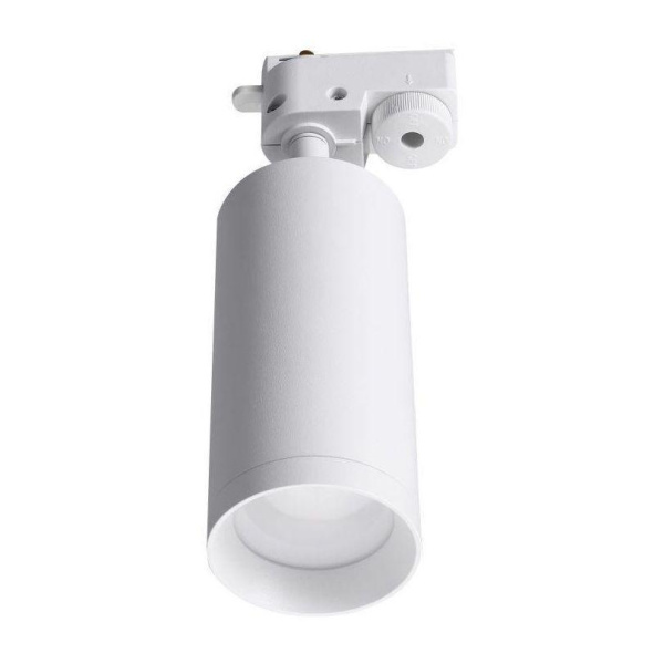Трековый светодиодный светильник Lucia Tucci LTP-T007-5W-W